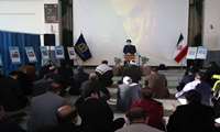 برگزاری آئین گرامیداشت سالروز شهادت سردار سلیمانی در دانشگاه